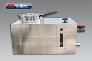 CQ9电子厨宝-餐厨新型漩涡式油水分离设备