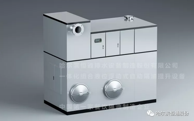一体化组合液位浮动式自动隔油提升设备 一体化组合液位浮动式自动隔油提升设备