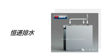 油水分离隔离器 油水分离隔离器