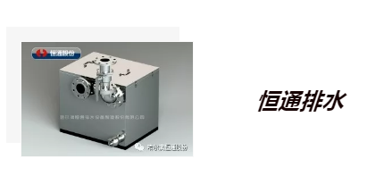 油水分离隔离器 油水分离隔离器