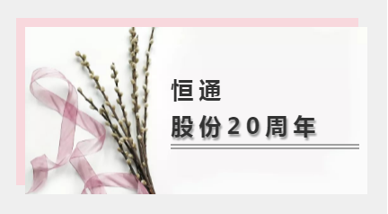 污水提升强排除渣设备 污水提升强排除渣设备