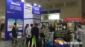 污水提升强排除渣设备 污水提升强排除渣设备
